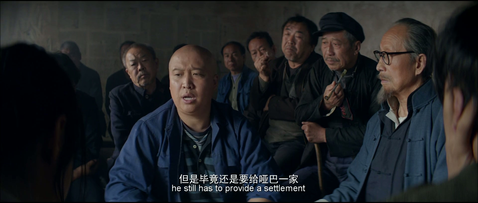喊山.mp4_20250725_142515.940.jpg