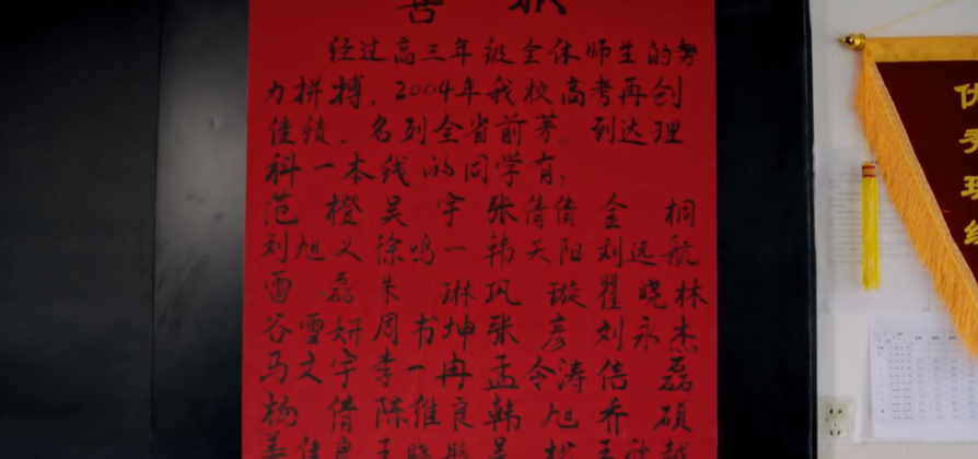 wechat_2025-07-26_160837_027.png