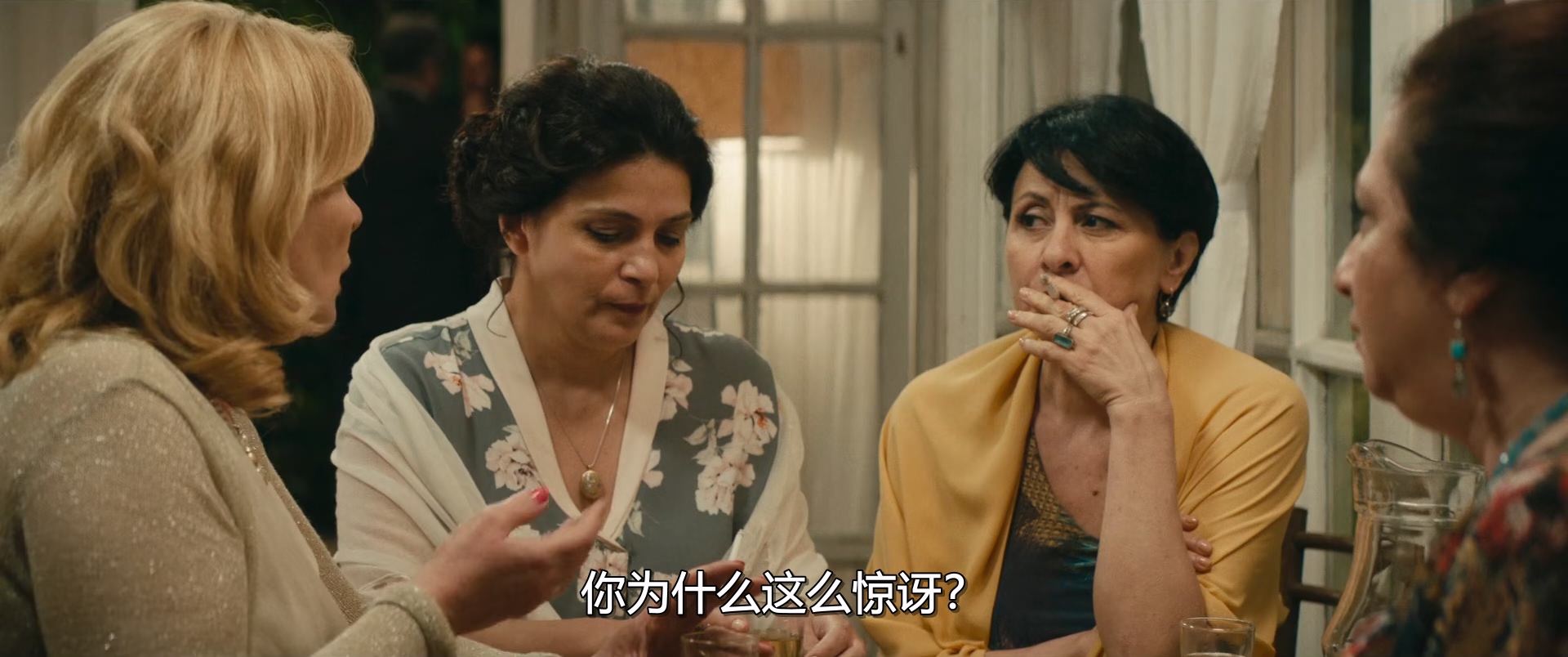我的幸福家庭.My.Happy.Family.2017.DUBBED.1080p.WEBRip.x265.384kbps央视国格双语中.jpg