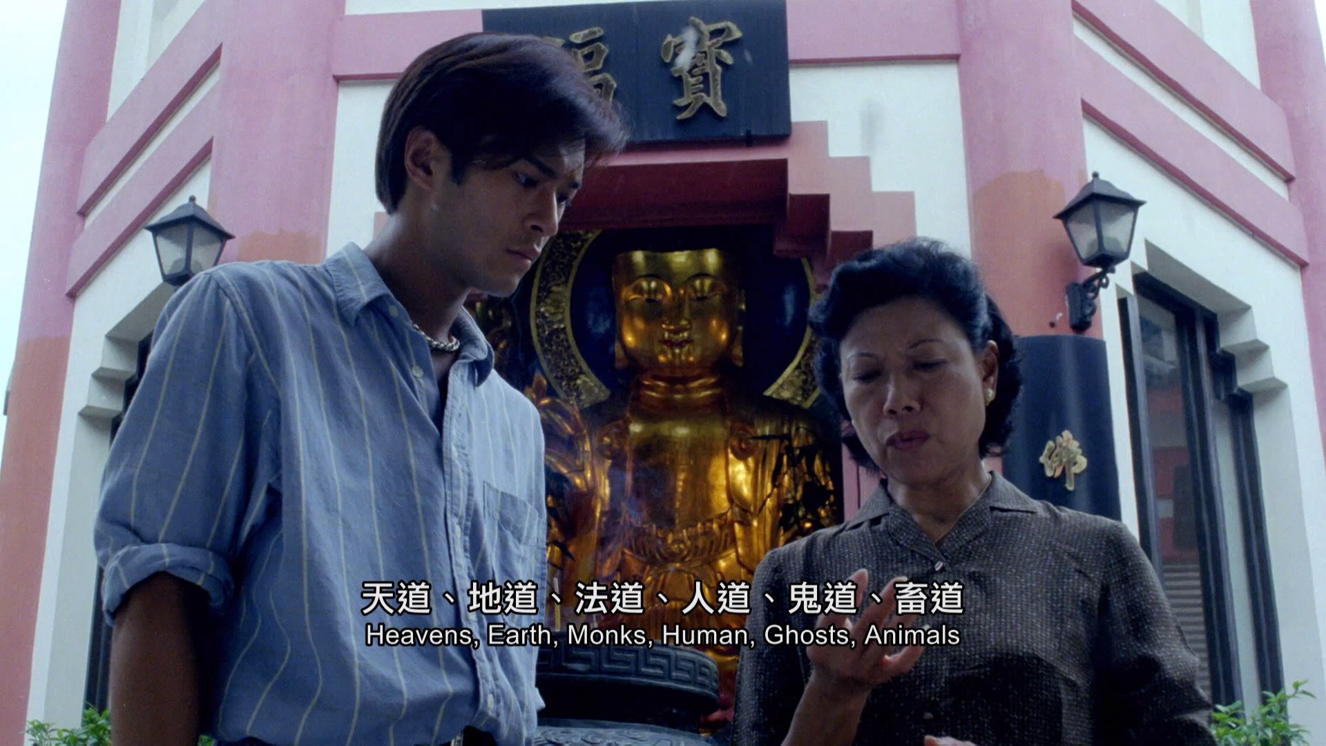 4d14cd66-d69b-4f79-997c-14003acc59bc.jpg