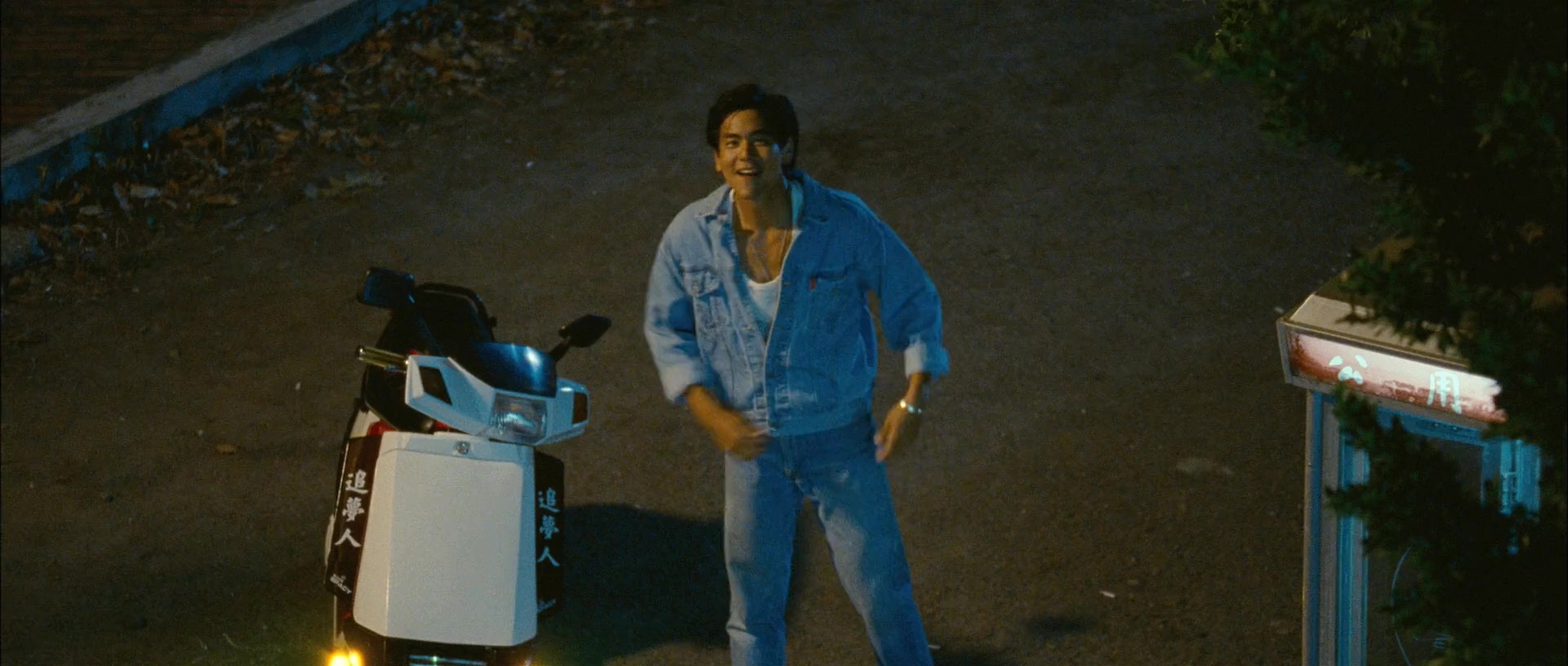 翻滚吧，阿信.Jump.Ashin.2011.CN.mkv_20250729_104738.872.jpg