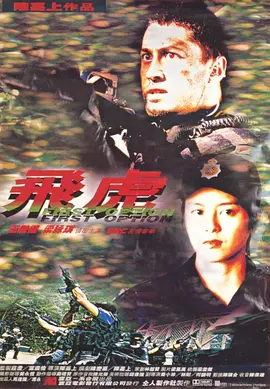 111710eyikkwkjfi32n5yz.jpg