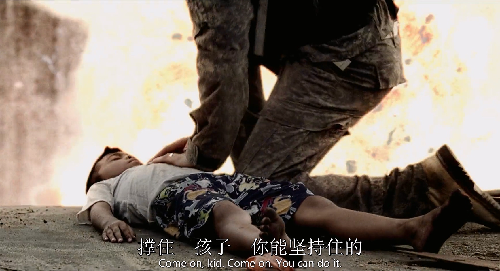 2008.海军陆战队员2(95分钟).1080P.英语中字.mkv_20250729_005728.769.jpg