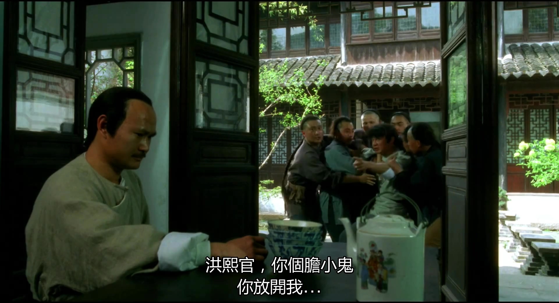 少林英雄之方世玉洪熙官.1994.CN.mkv_20250731_102252.539.jpg