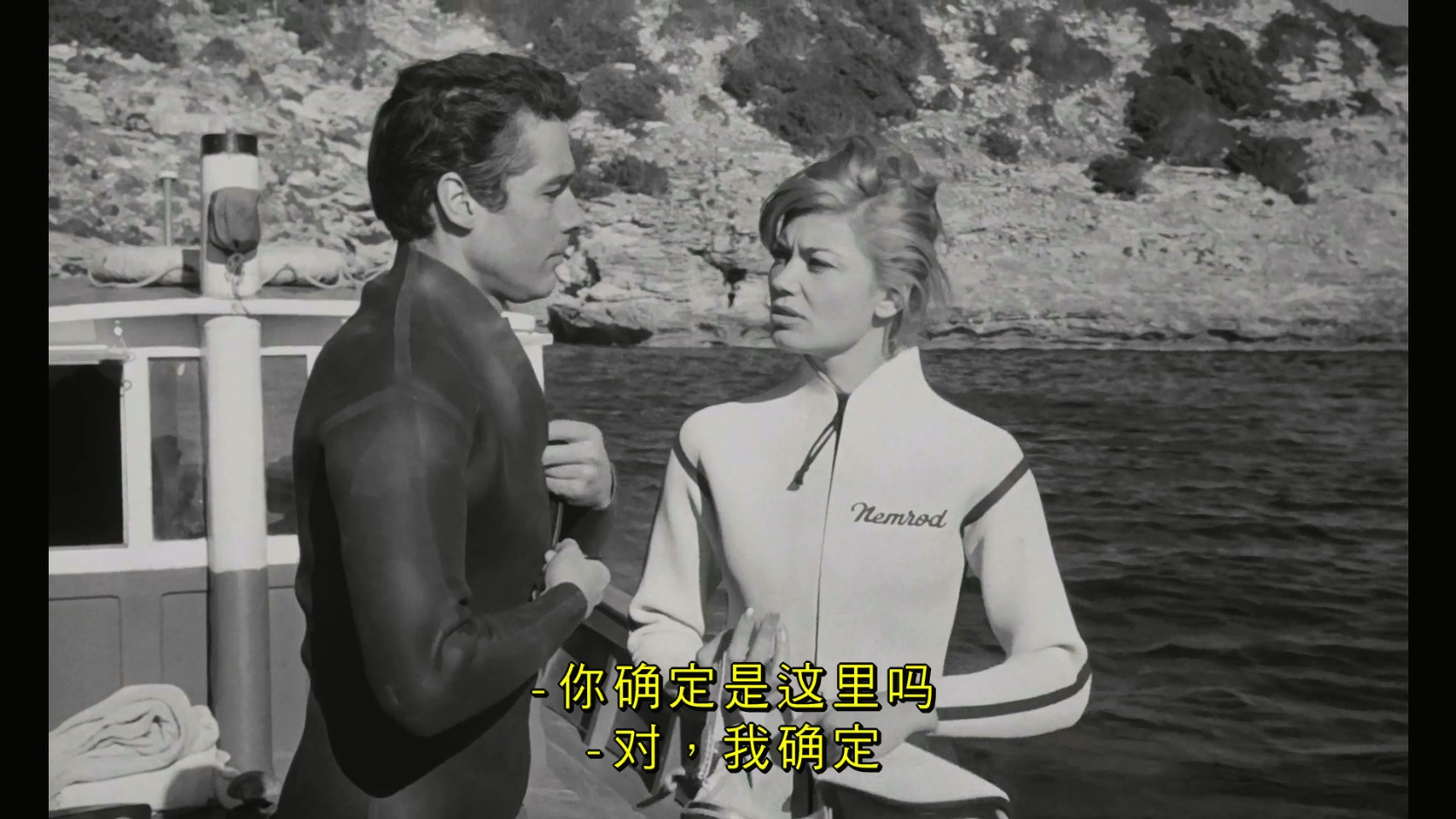 1963.OSS117之不解之谜(103分钟).1080P.法语中字.mkv_20250730_234540.638.jpg