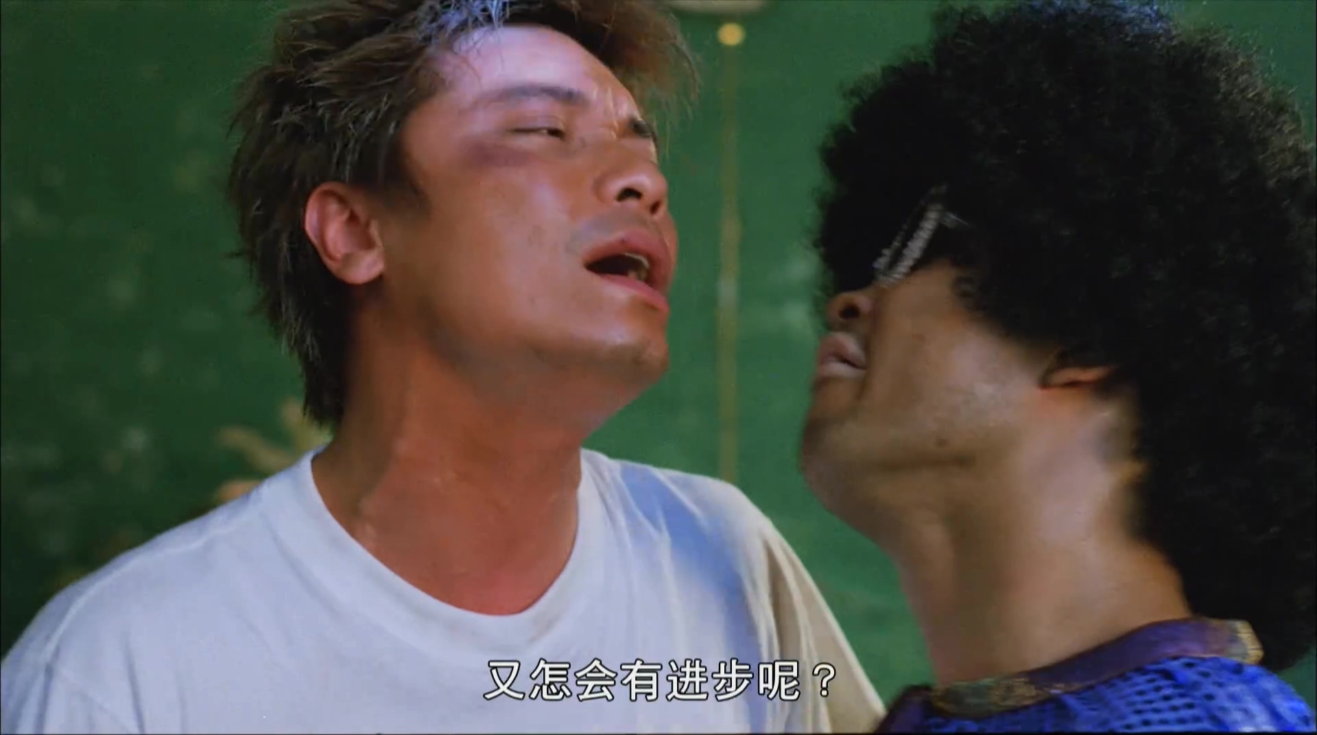 失业皇帝.1999.CN.mkv_20250731_102517.682.jpg