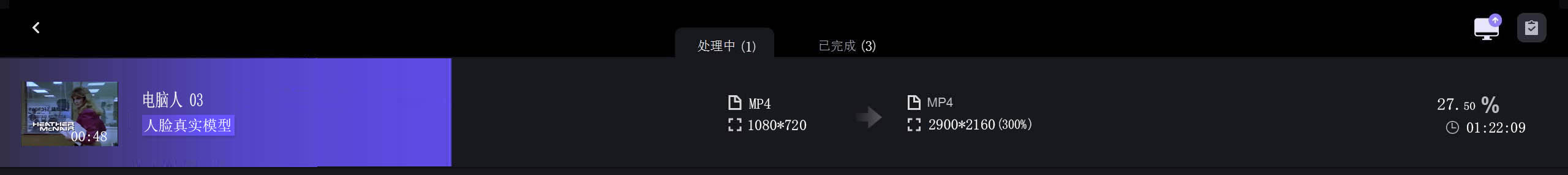 修复图.jpg