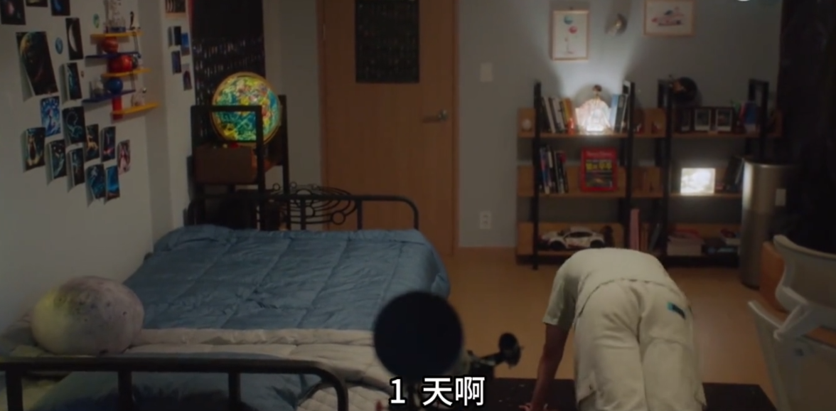 wechat_2025-08-02_135133_135.png