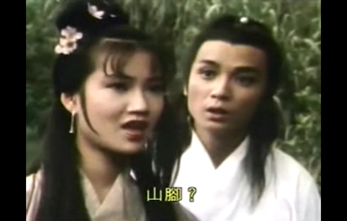 27-刀神 (3).jpg
