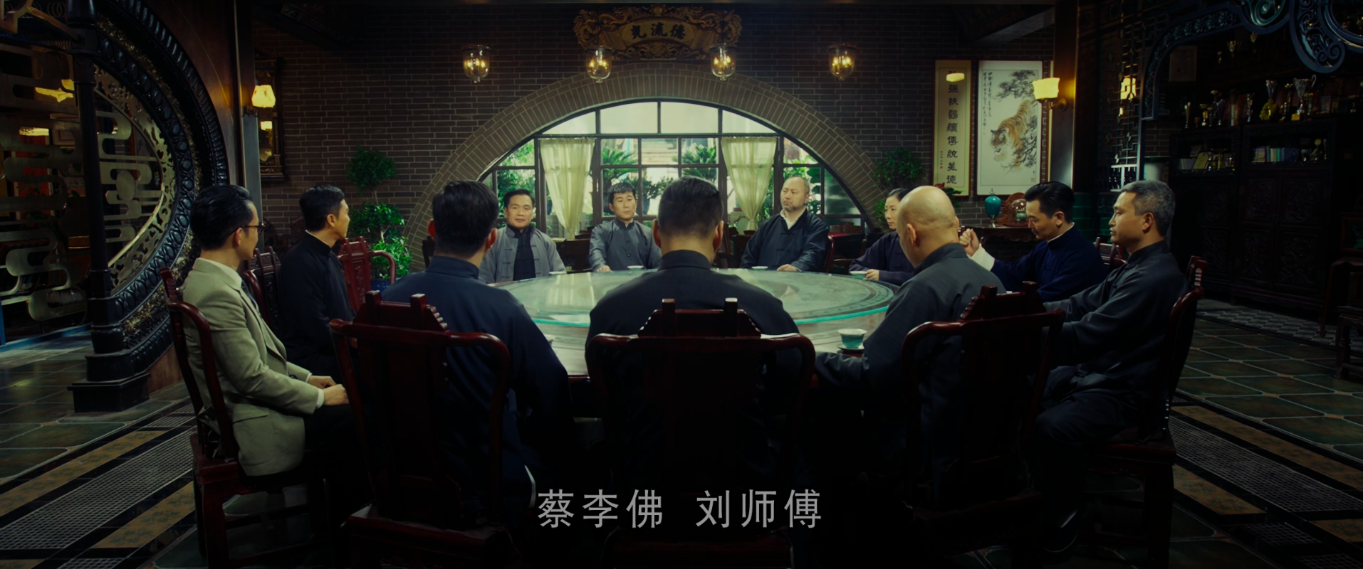 2019.叶问4：完结篇(105分钟).4K,国粤对应中字.mkv_20250803_225833.654.jpg