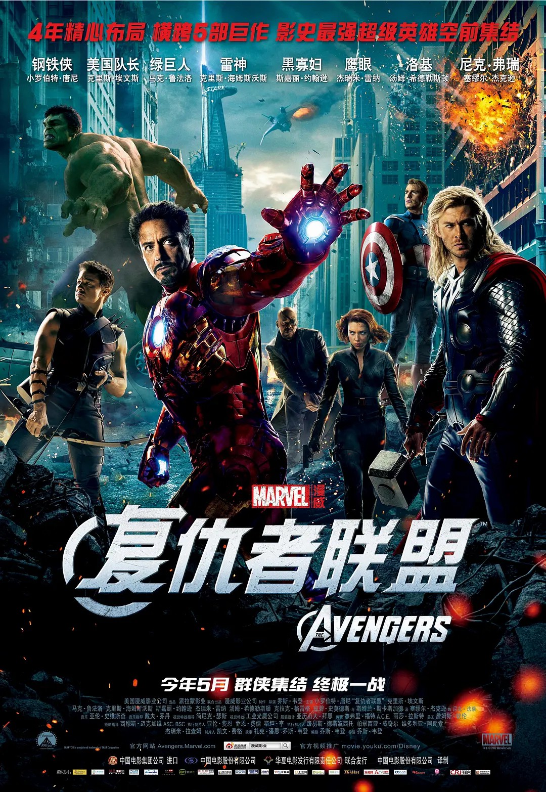 企业微信截图_175470005679.jpg