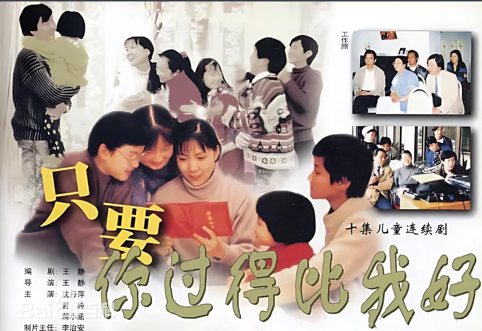 115管理截图20250809103201.jpg