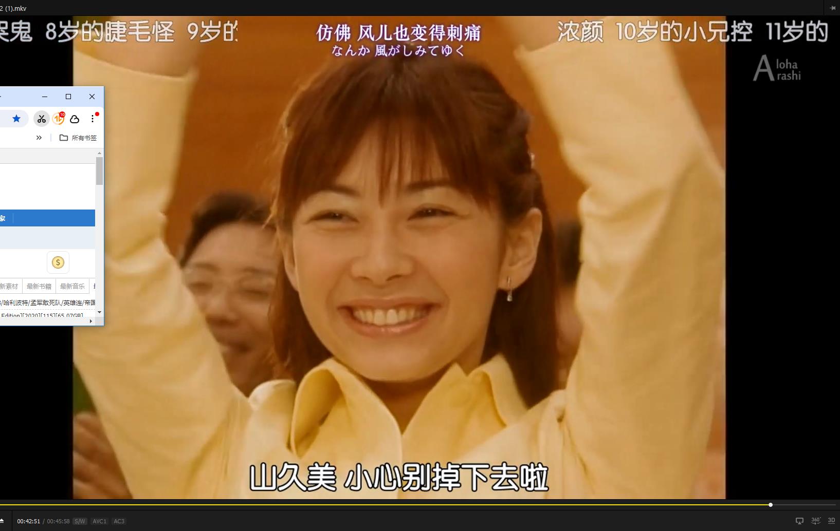 115管理截图20250809202140.jpg