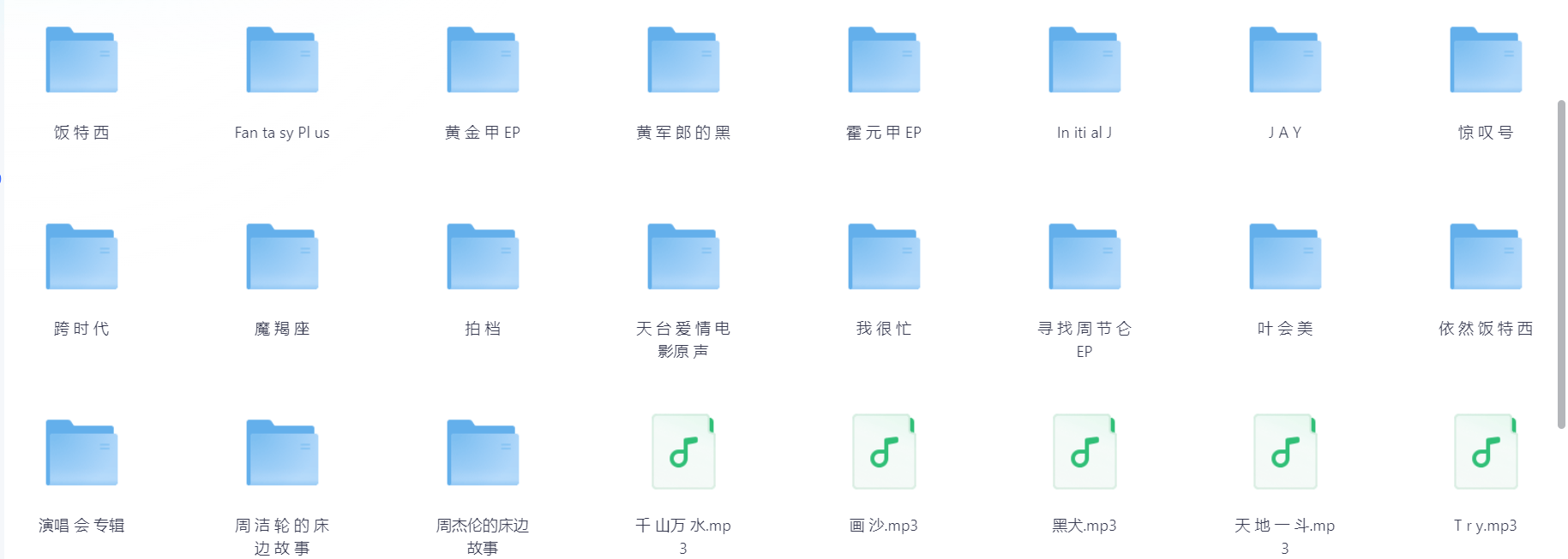 Snipaste_2025-08-10_20-43-14.png