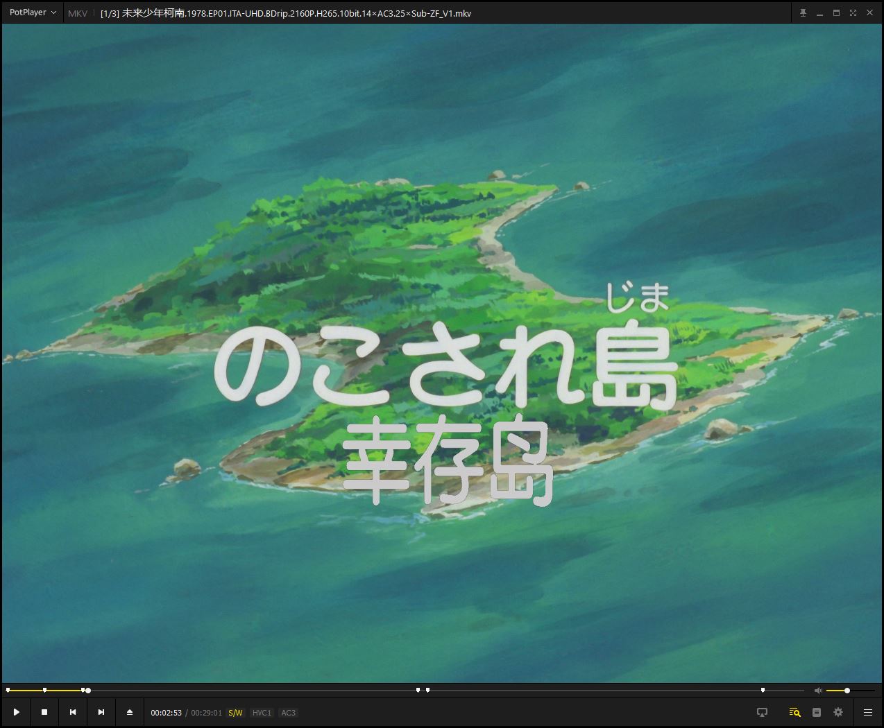 未来少年柯南.1978.EP01.ITA-UHD.BDrip.2160P.H265.10bit.14×AC3.25×Sub-ZF_5.JPG