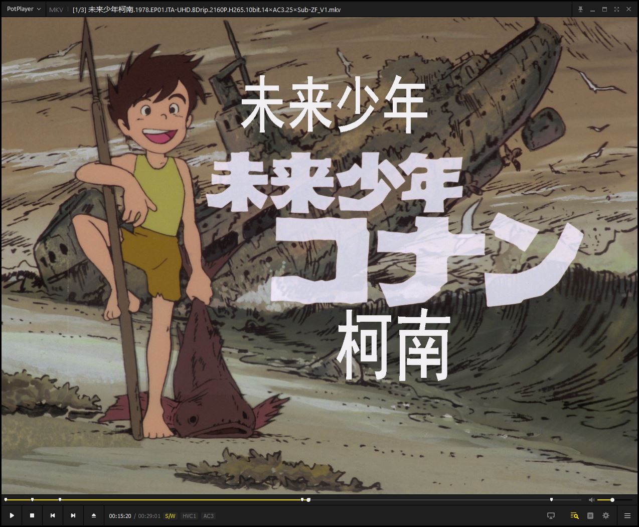 未来少年柯南.1978.EP01.ITA-UHD.BDrip.2160P.H265.10bit.14×AC3.25×Sub-ZF_7.JPG