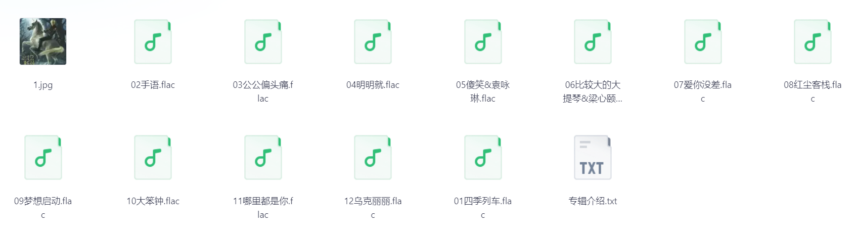 Snipaste_2025-08-11_21-52-46.png