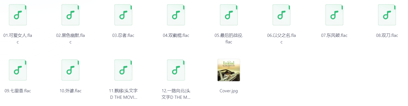 Snipaste_2025-08-11_21-52-46.png