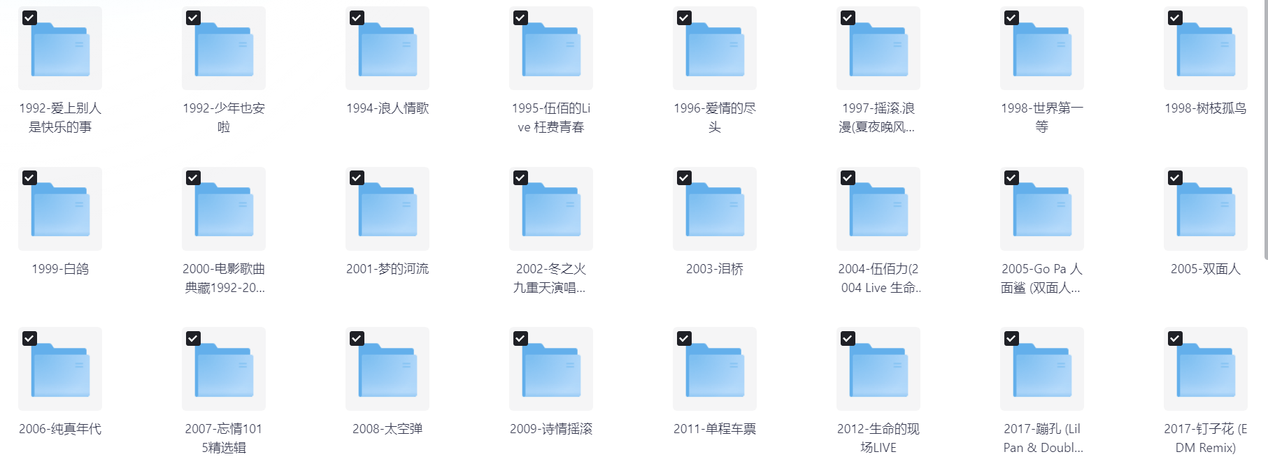 Snipaste_2025-08-12_21-19-40.png