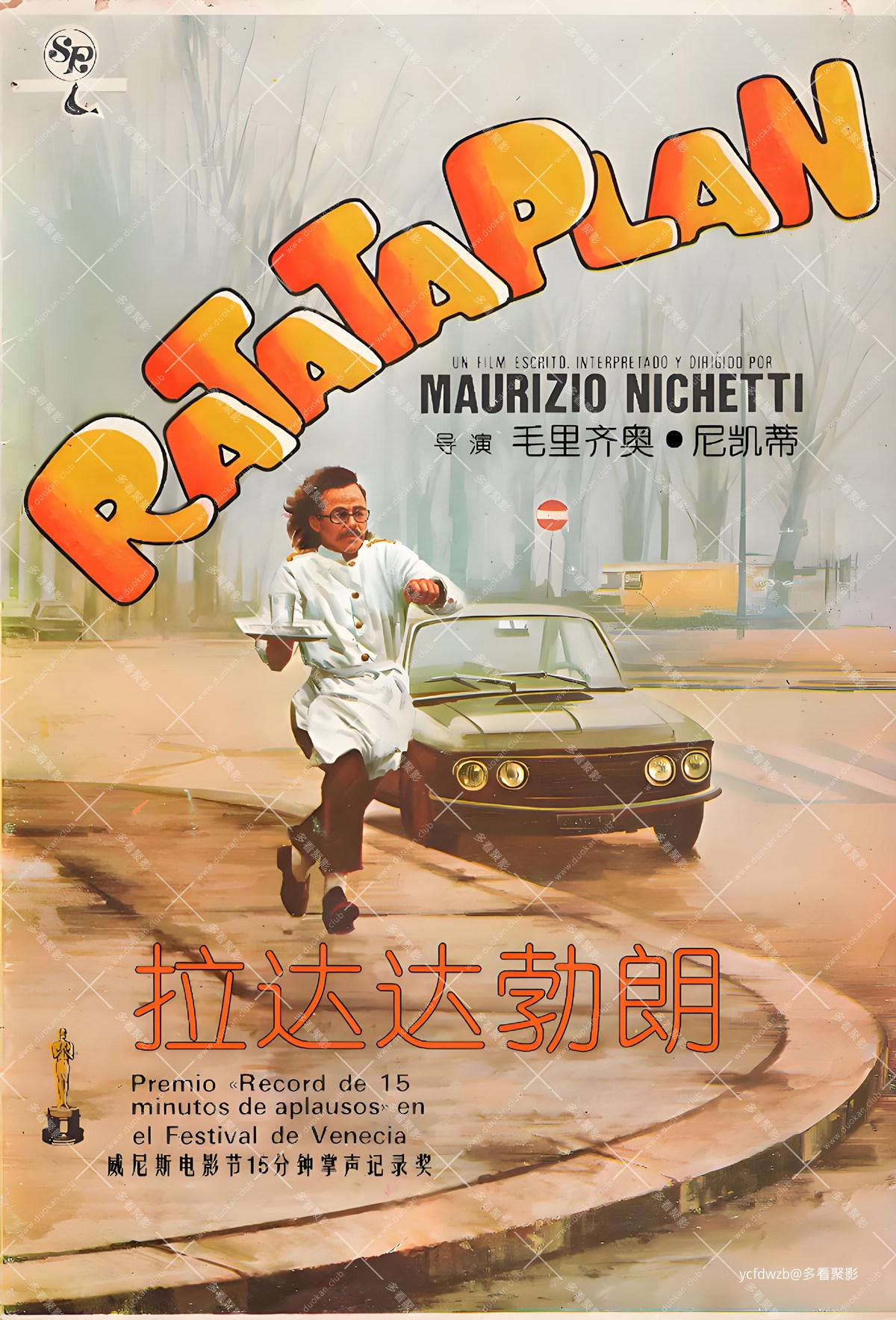 FPZwUHdJ.jpg