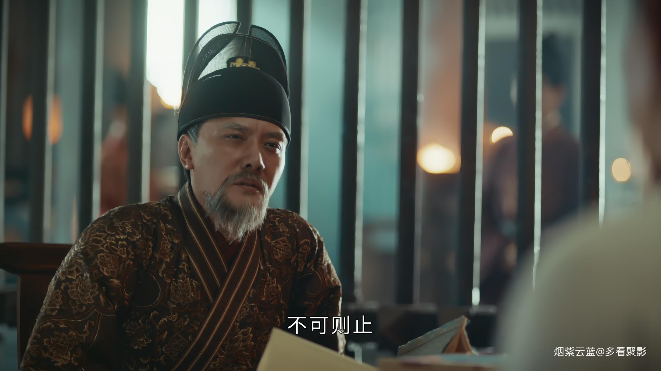 山河月明[00_06_08][20250813-195401].jpg