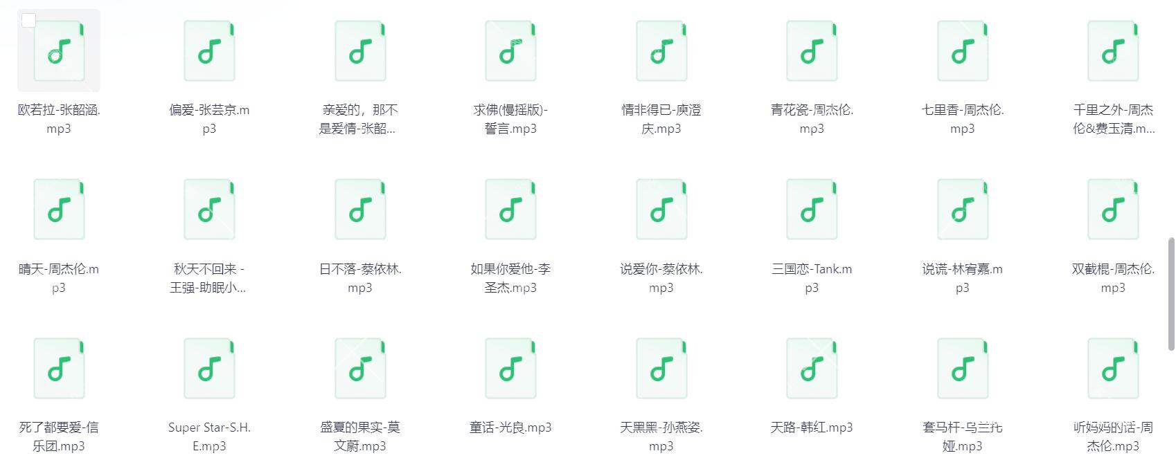 Snipaste_2025-08-14_19-36-04.png