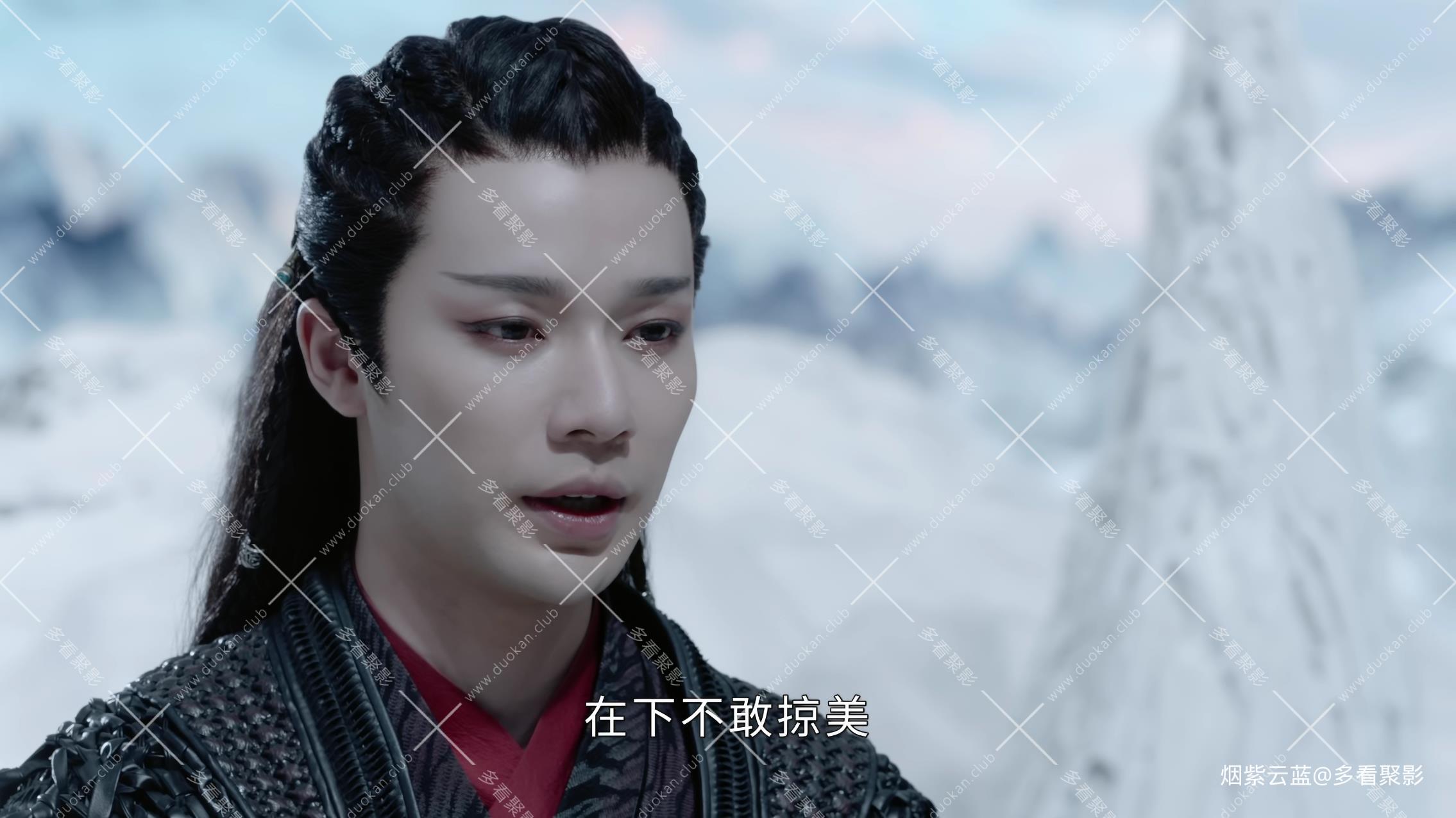 山河令[00_12_35][20250814-201148].jpg