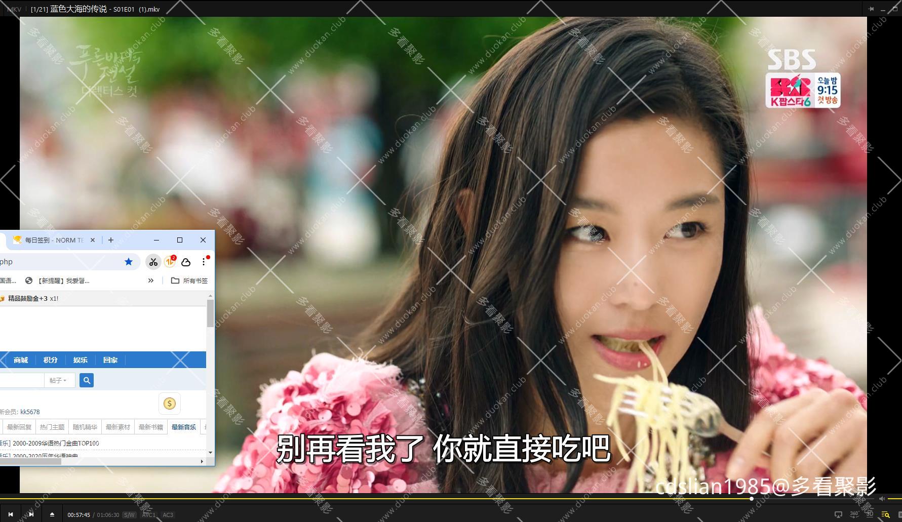 115管理截图20250815134056.jpg