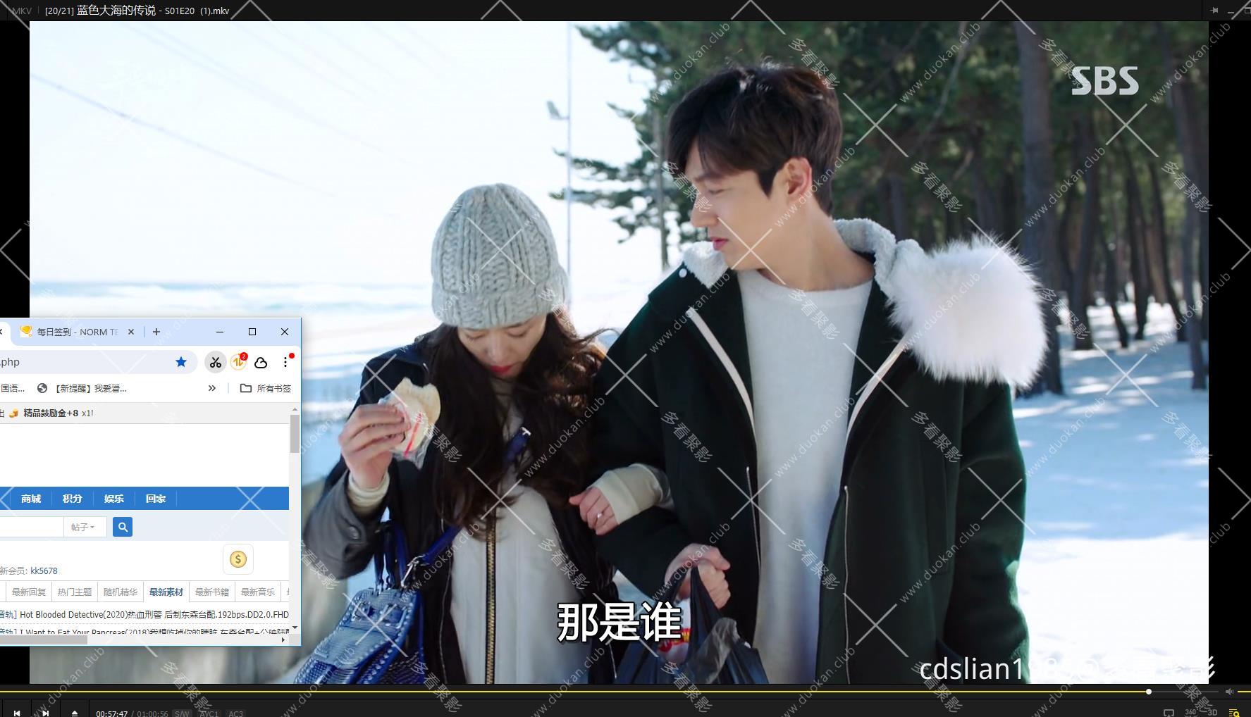 115管理截图20250815134247.jpg