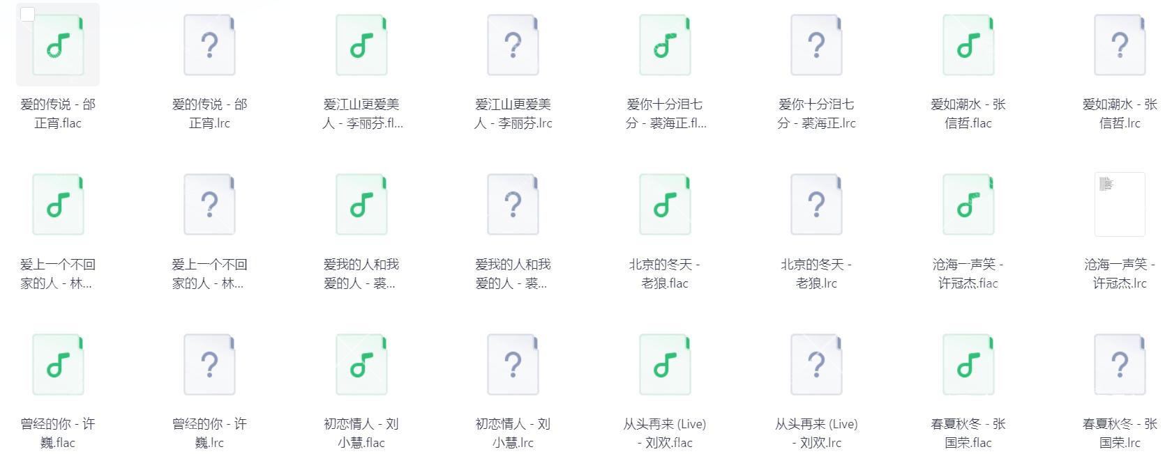 Snipaste_2025-08-15_21-04-44.png