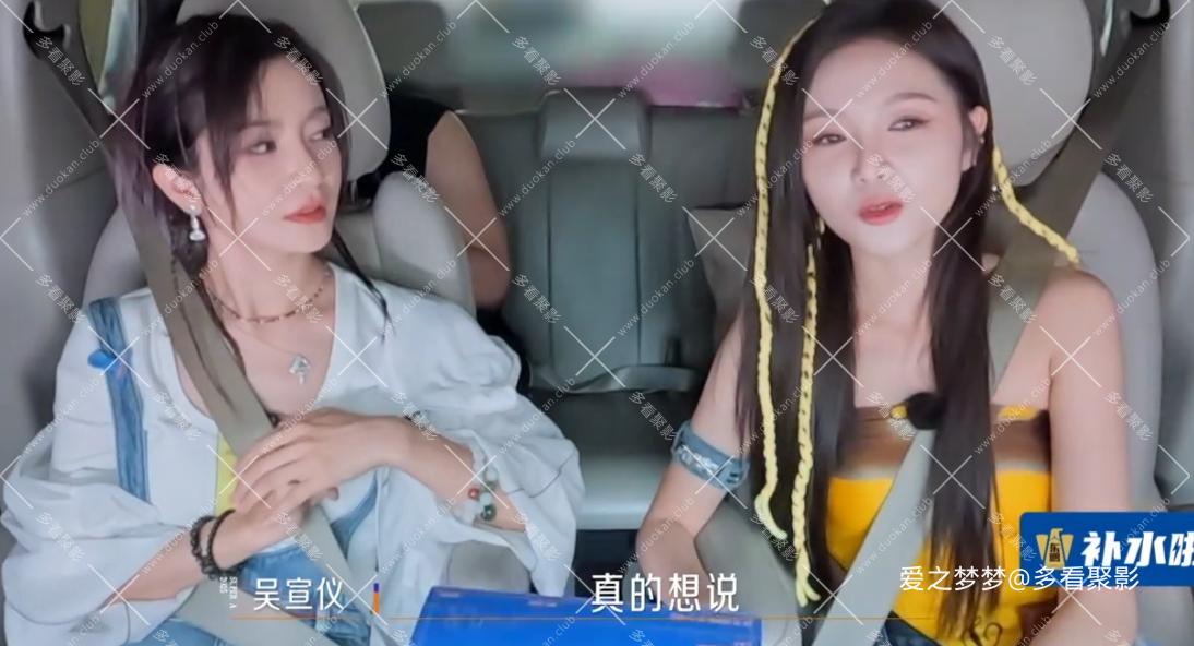 wechat_2025-08-15_221845_116.png