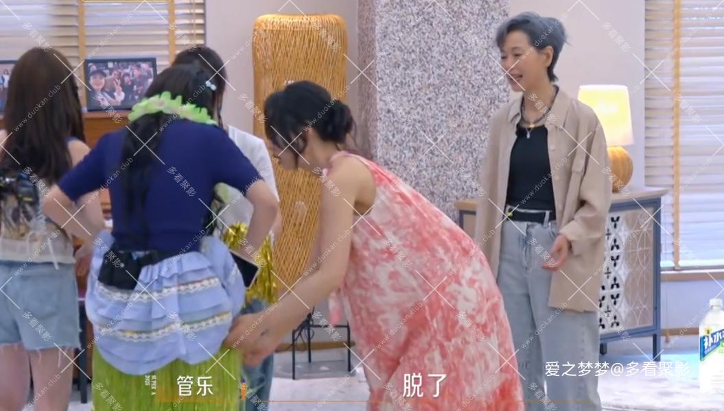 wechat_2025-08-15_221918_858.png