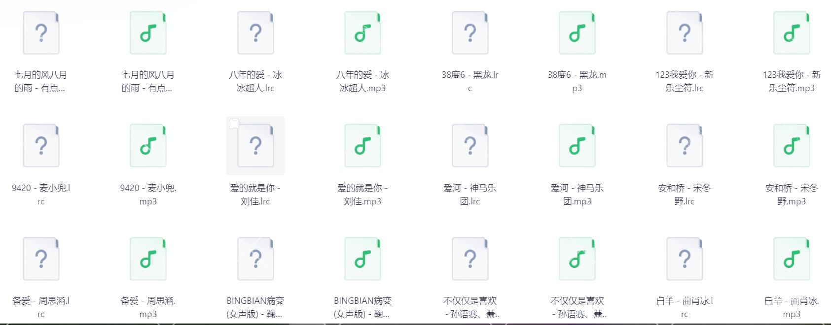 Snipaste_2025-08-16_19-38-16.png