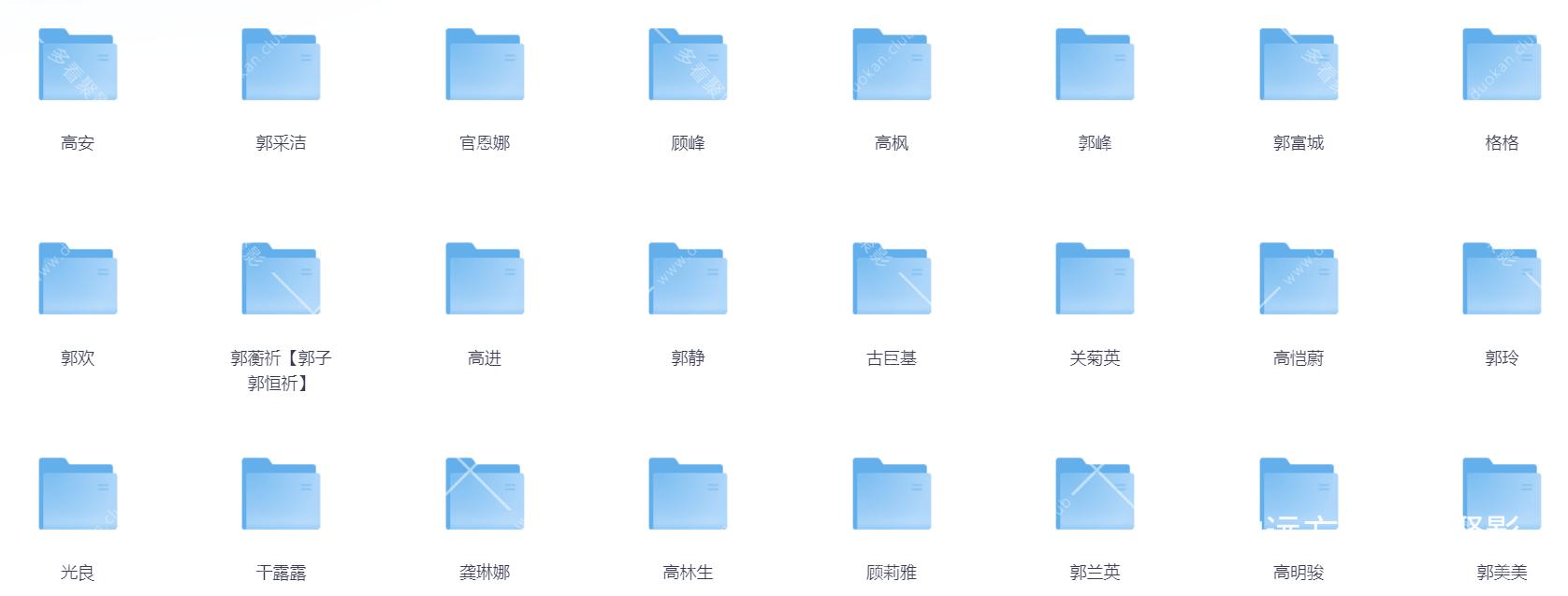 Snipaste_2025-08-17_17-56-04.png