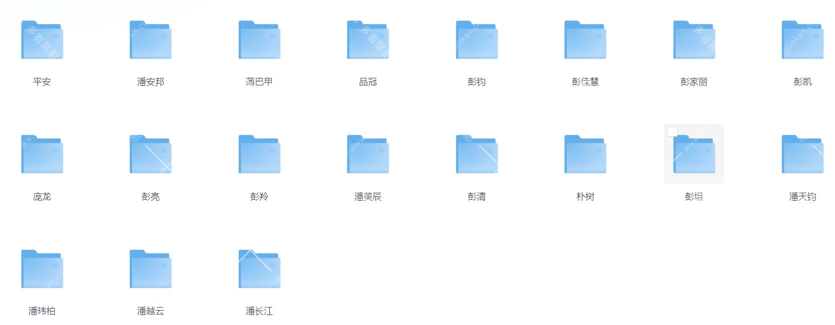 Snipaste_2025-08-17_17-57-15.png