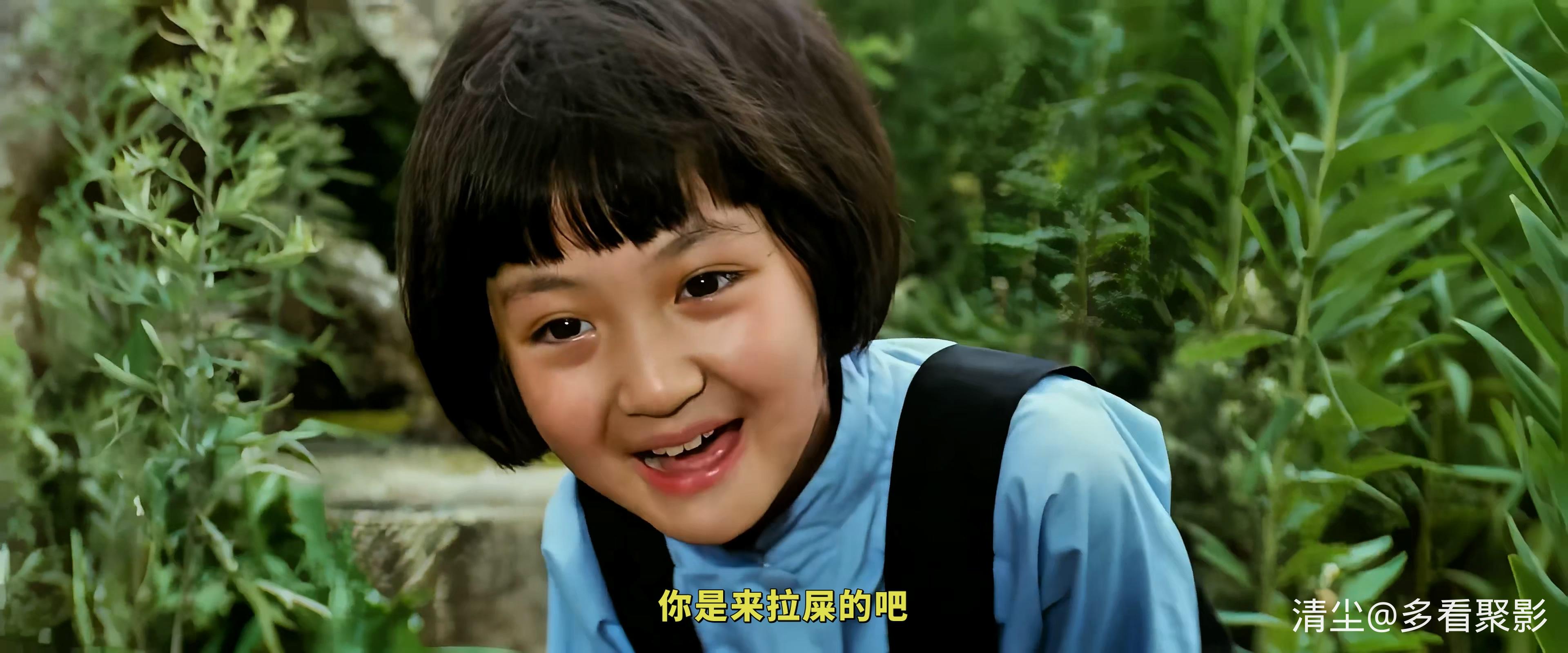 城南旧事.mkv_20250817_130524.773.jpg