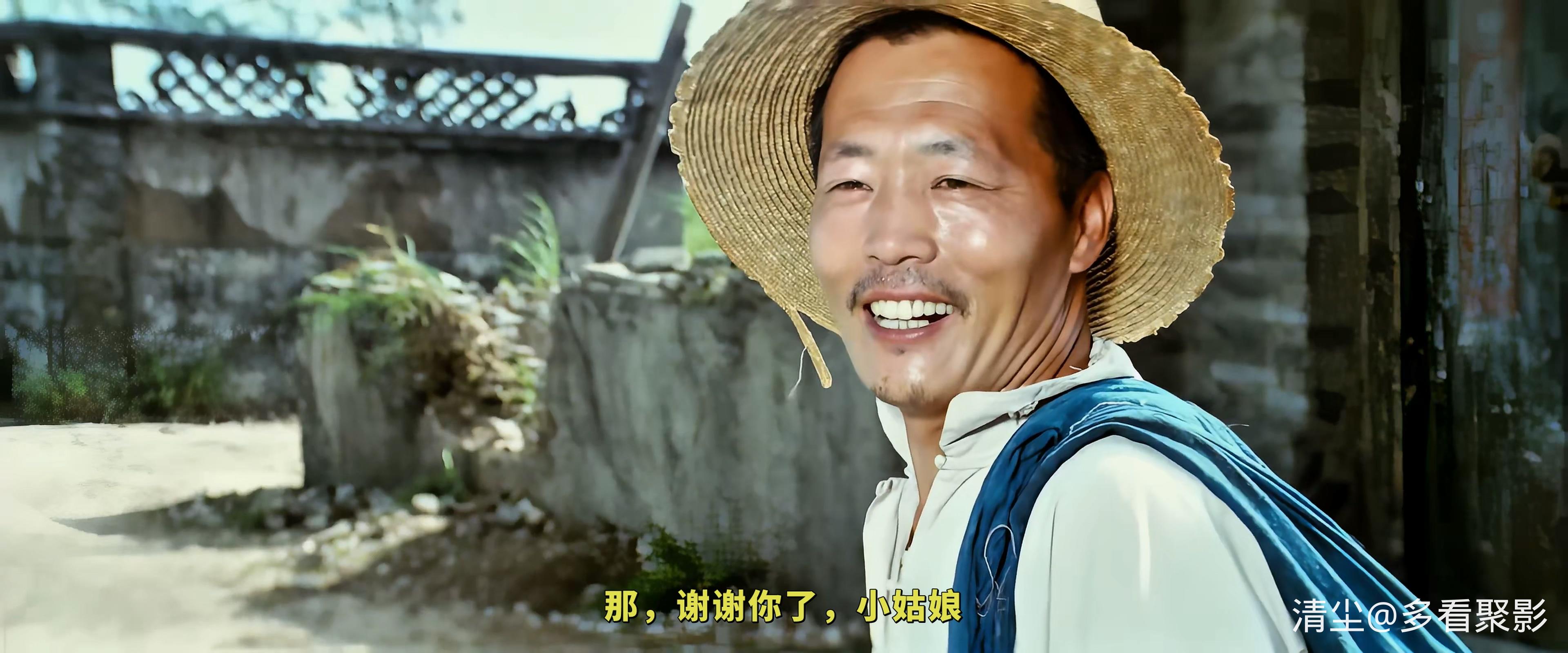 城南旧事.mkv_20250817_130723.362.jpg