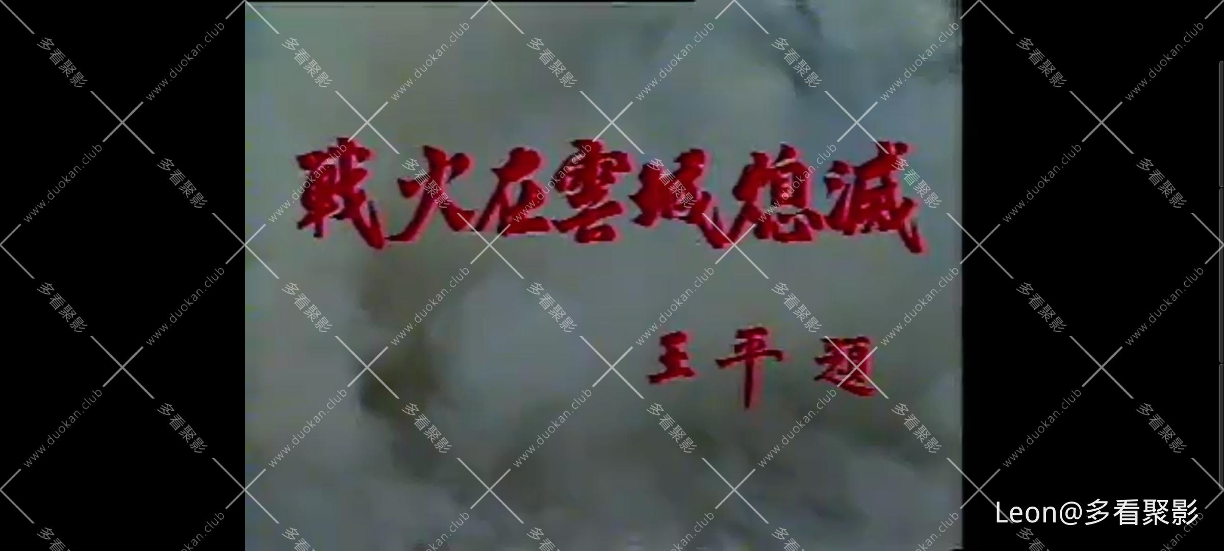 Screenshot_20250818_161545.jpg