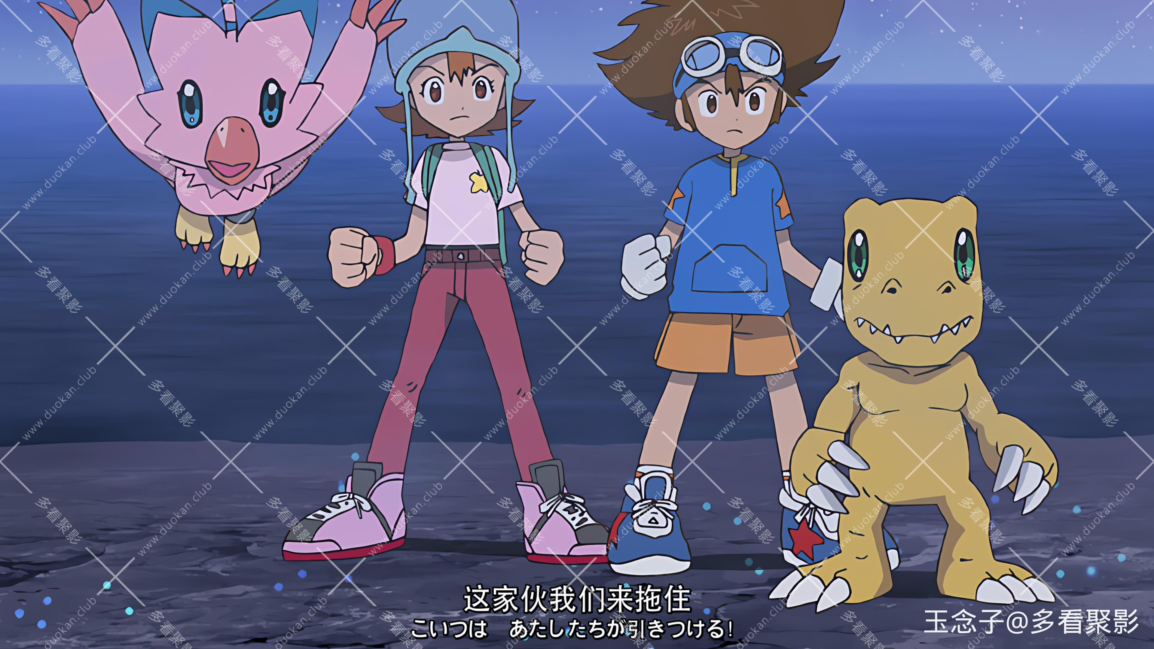 08.子供たちの攻城戦.mkv_20250818_165216.778.jpg