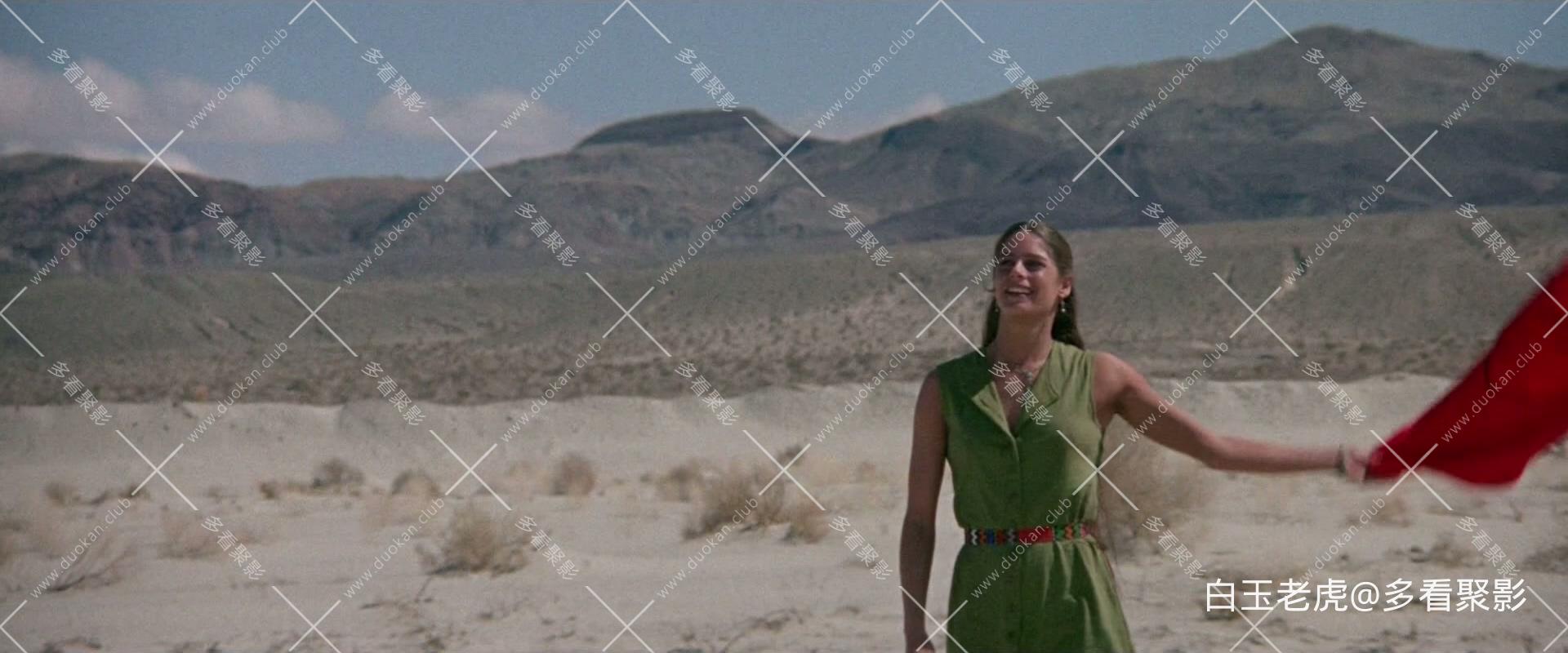 zblsjj.1970.mkv_20250818_231900.961.jpg