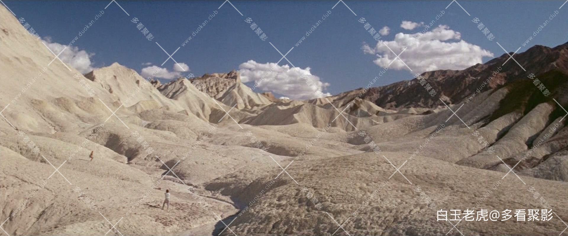 zblsjj.1970.mkv_20250818_232125.640.jpg