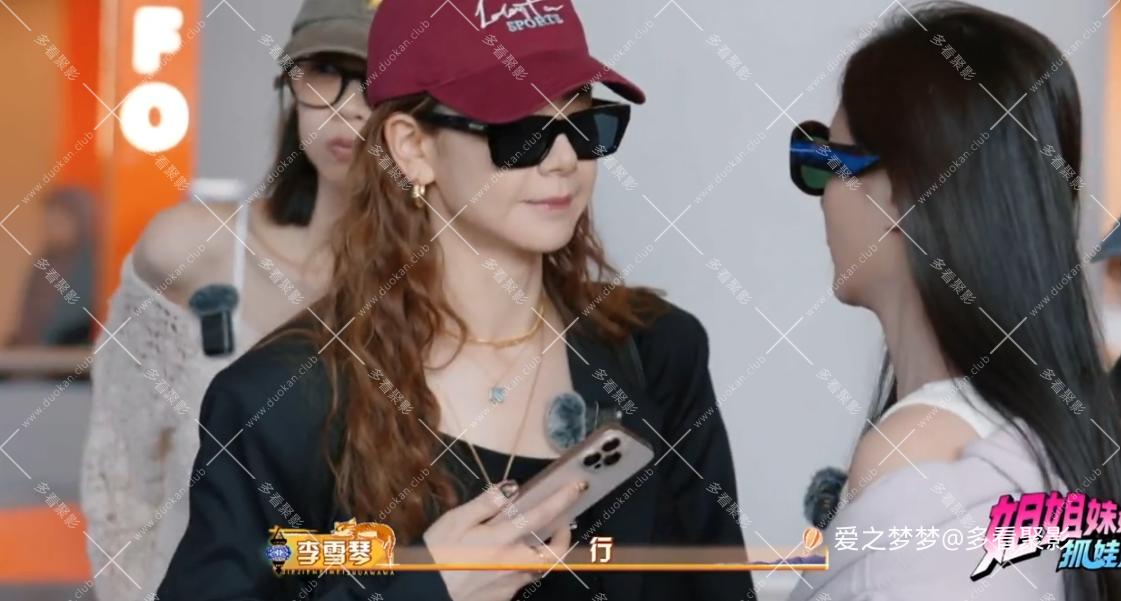wechat_2025-08-19_220108_348.png