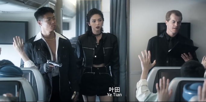 wechat_2025-08-21_163712_776.png