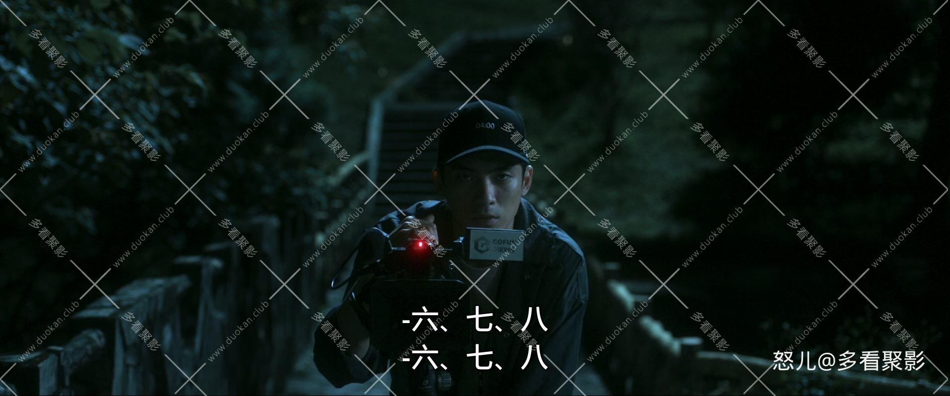 女鬼桥The.Bridge.Curse.2020.CHINESE.1080p.WEBRip.x265-VXT.mkv_20250822_104353.448.jpg