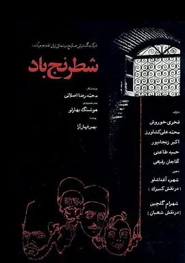 110455cnroja2wkxbm8an2.jpg