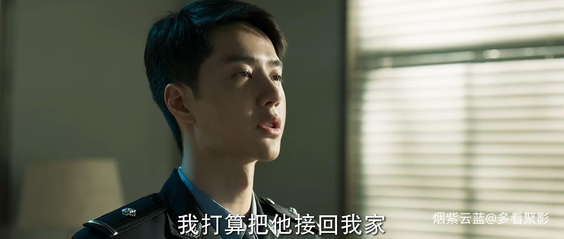 E08.1080p.WEB-DL.H264.AAC-OurTV.mp4_20250822_202351.393.jpg