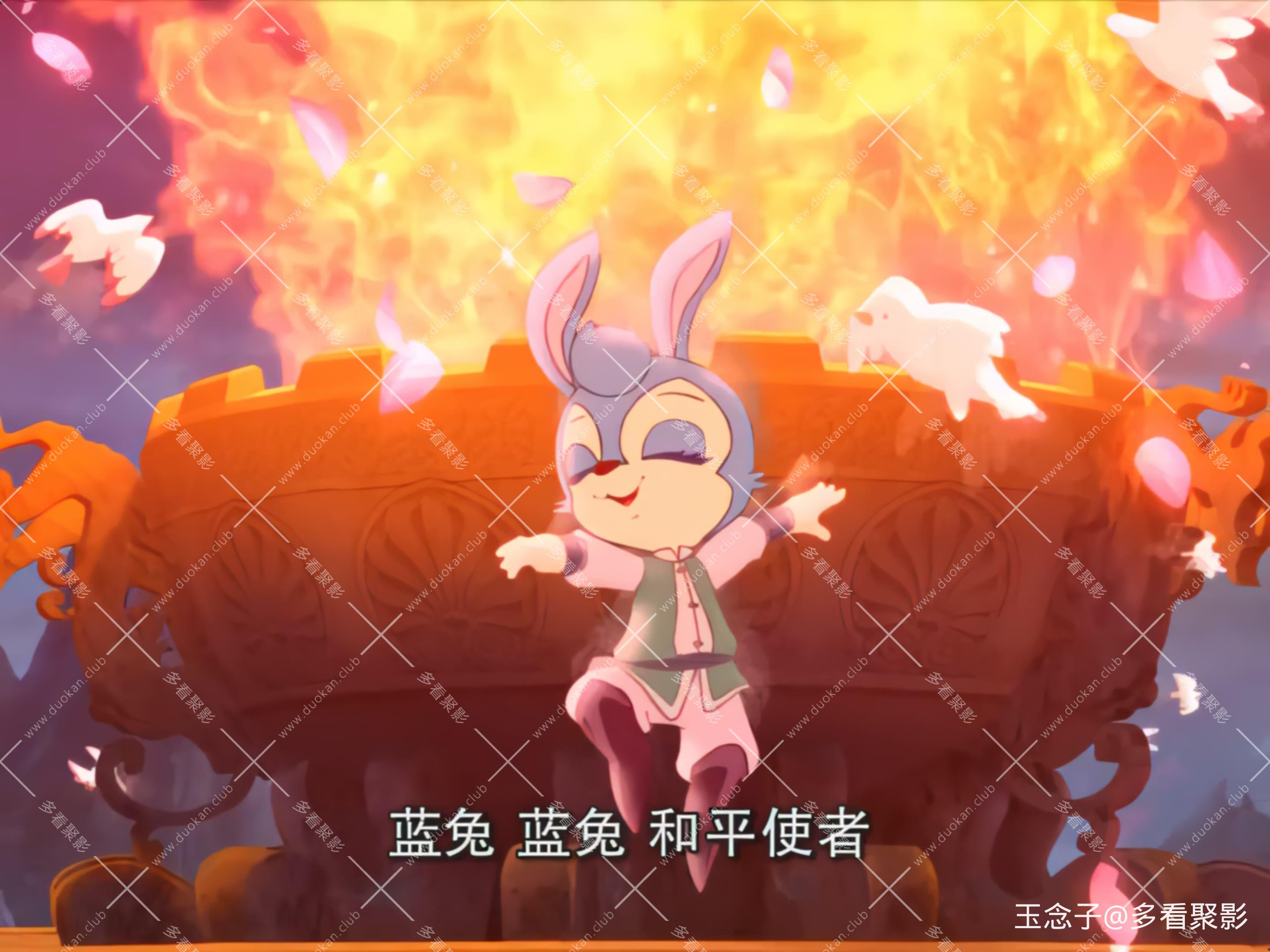01.天外飞仙.mkv_20250822_214201.519.jpg