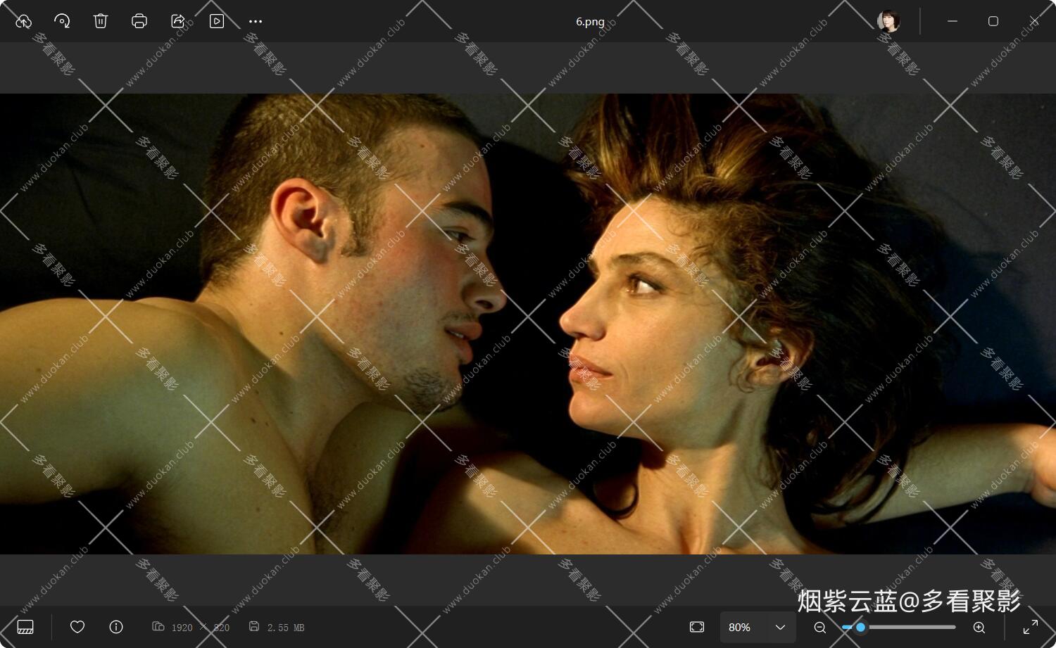QQ截图20250822221026.jpg