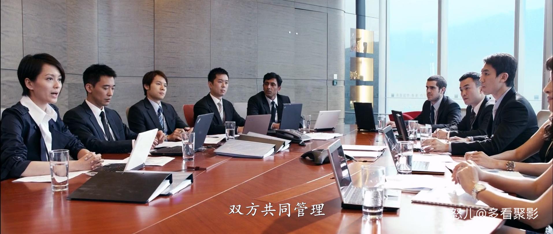 亲密敌人Dear.Enemy.2011.CHINESE.1080p.BluRay.H264.AAC.2audio-VXT.mkv_20250823_10.jpg