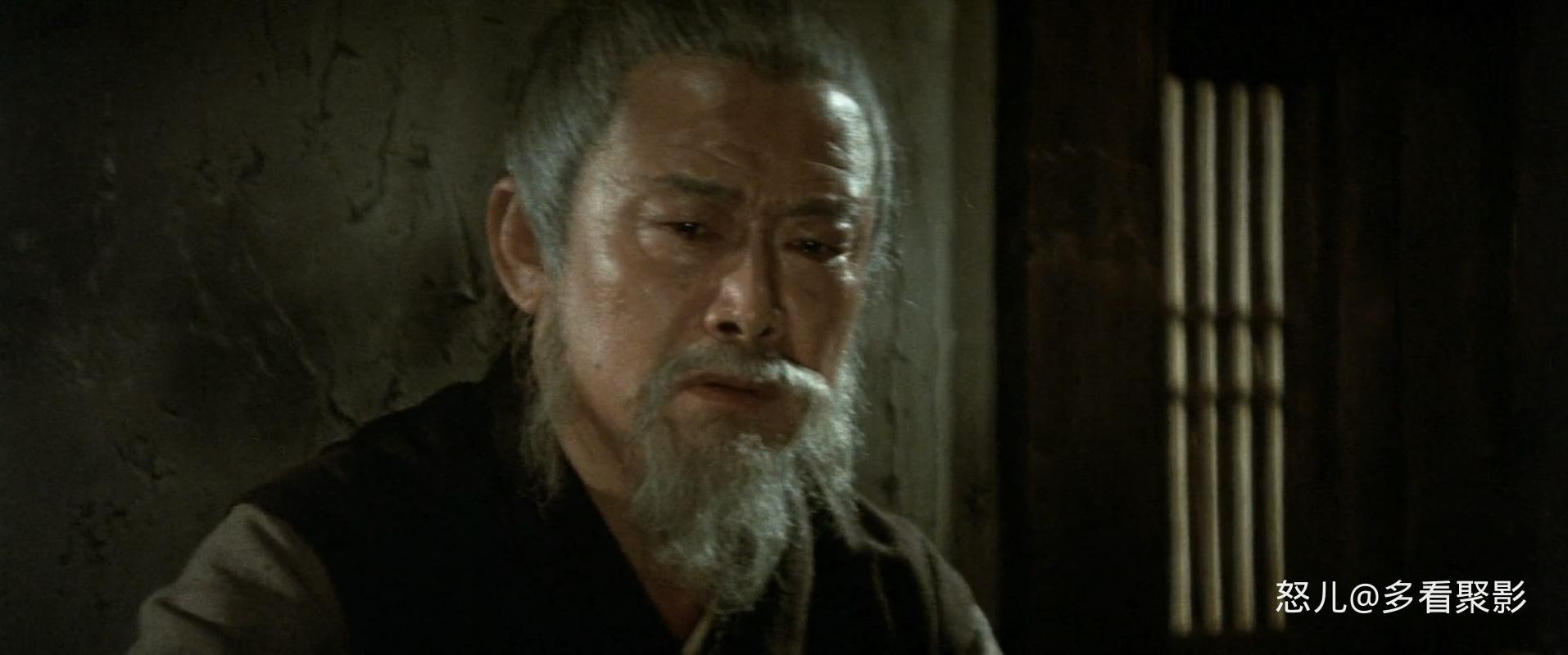秋决.Execution.in.Autumn.1972.CHINESE.1080p.BluRay.H264.AAC-VXT.mkv_20250823_104.jpg